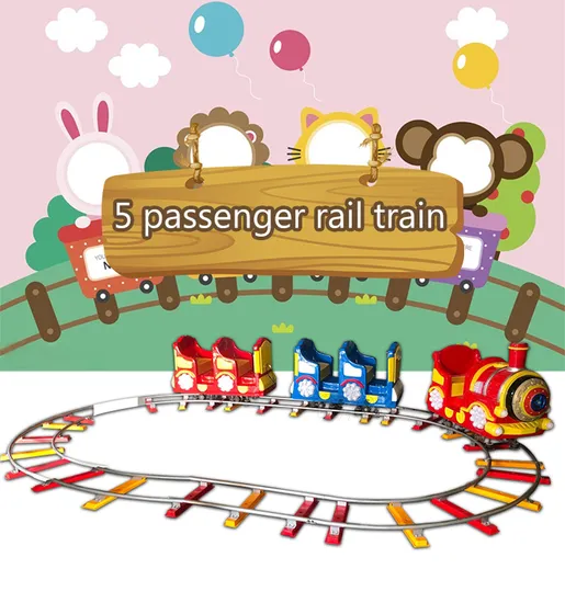 3인승 기차 마차 어린이용 트랙 7인승 전기 기차