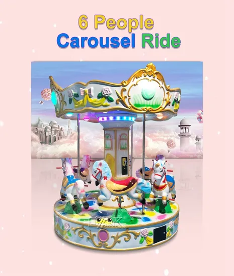 3인승 미니 회전목마 어린이 놀이기구 회전목마 판매