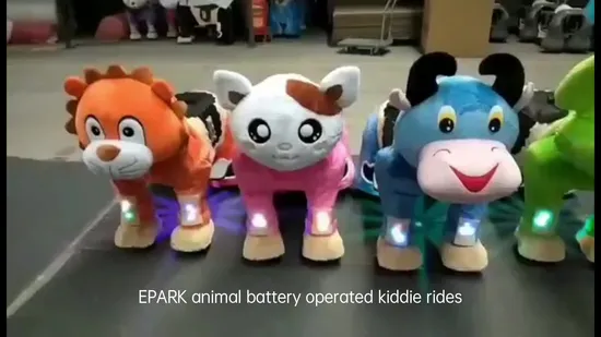 모터화된 배터리 동전 작동식 보행 전기 동물 놀이기구